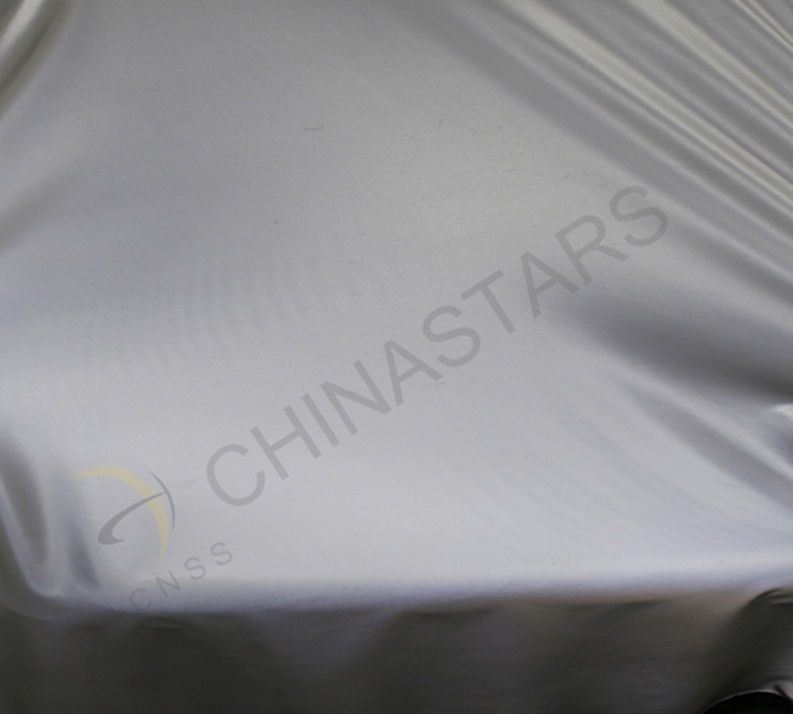 Our soft reflective fabric